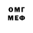 Метадон VHQ pavel alekseevih