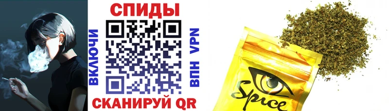 Бутират 1.4BDO  Шацк 