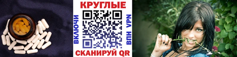 ЭКСТАЗИ 99%  где купить наркоту  Шацк 