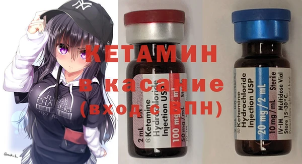 соль курить ск Аркадак